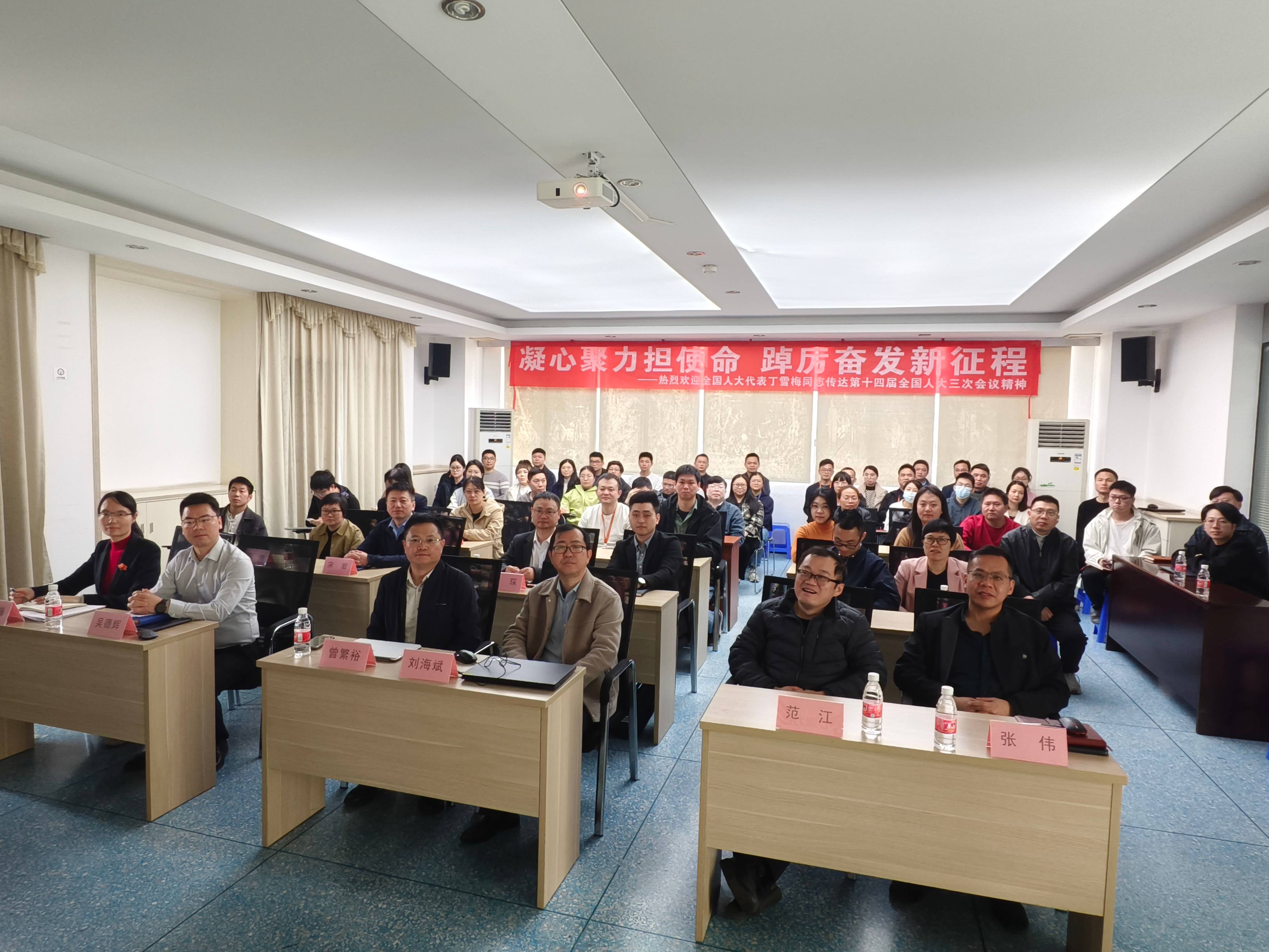 宣講會(huì)合照(1).jpg